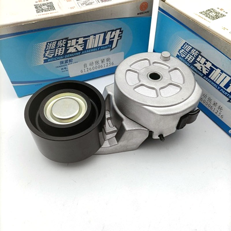 Ta Yaya Dabarun Tashin Hankali Ke Inganta Tsarin Injini?